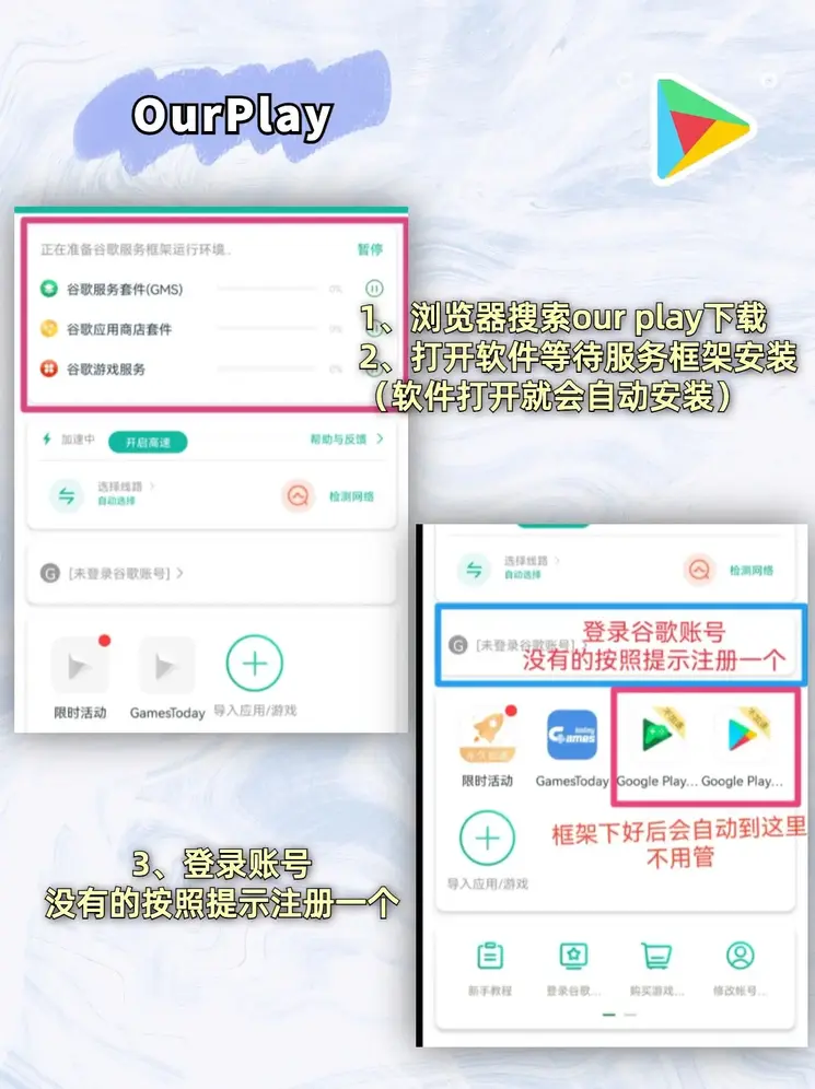 万博体育app在线下载大全登录入口截图1